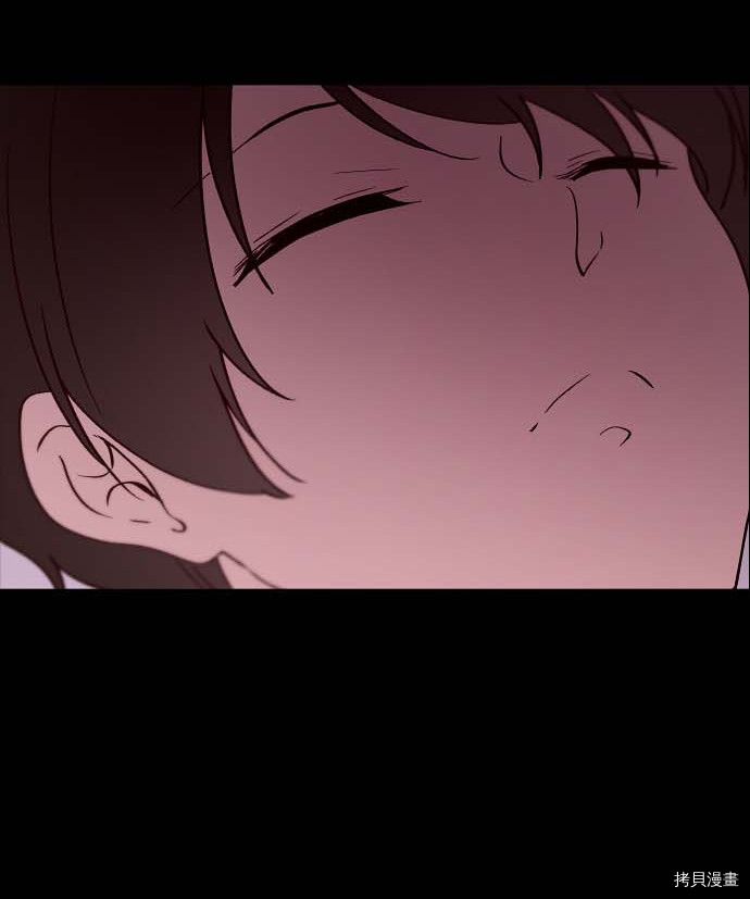 抱歉，我要毁灭一下这个地球[拷贝漫画]韩漫全集-第100话无删减无遮挡章节图片 