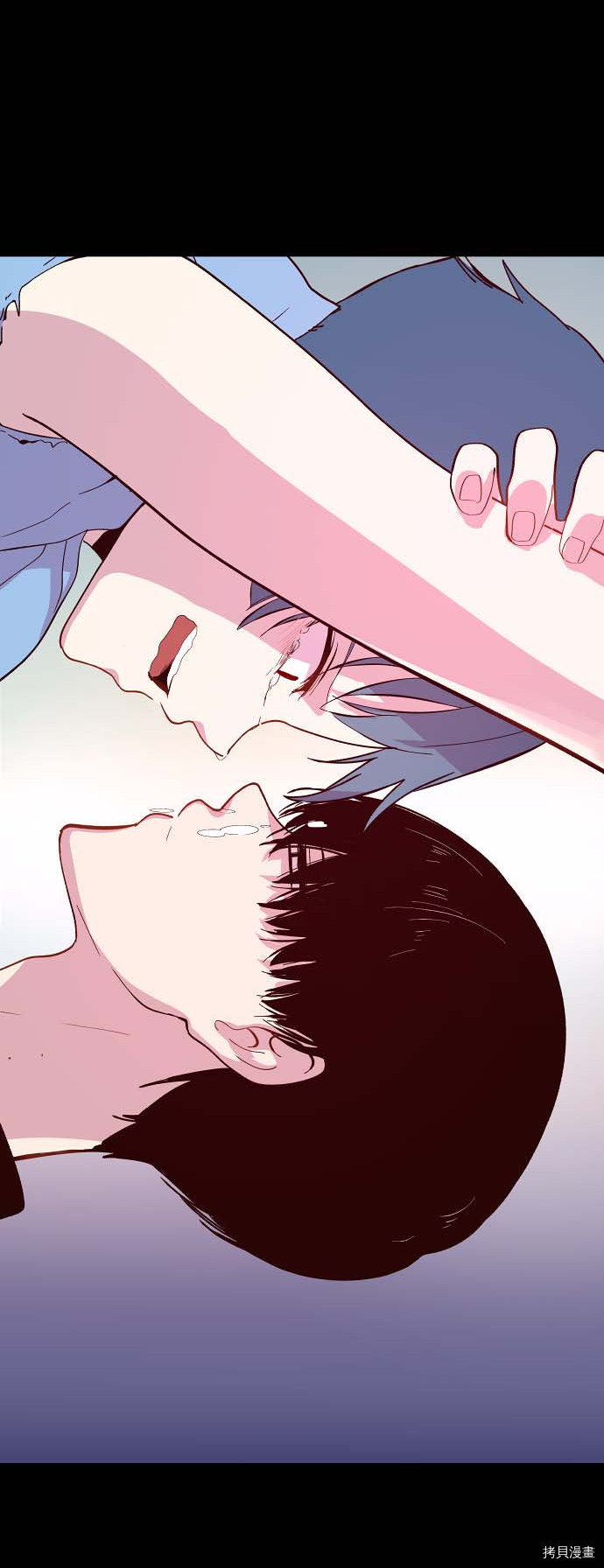 抱歉，我要毁灭一下这个地球[拷贝漫画]韩漫全集-第102话无删减无遮挡章节图片 