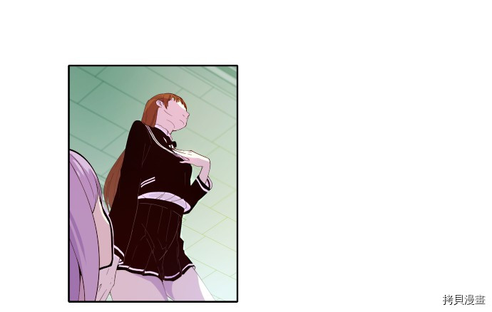 抱歉，我要毁灭一下这个地球[拷贝漫画]韩漫全集-第11话无删减无遮挡章节图片 