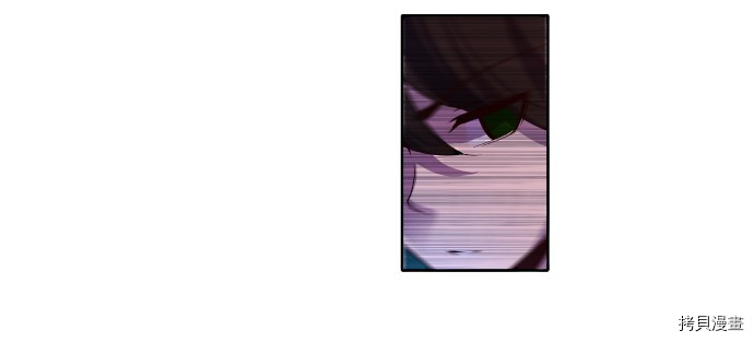 抱歉，我要毁灭一下这个地球[拷贝漫画]韩漫全集-第11话无删减无遮挡章节图片 