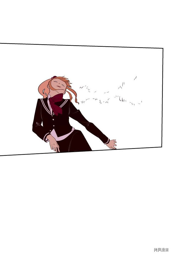 抱歉，我要毁灭一下这个地球[拷贝漫画]韩漫全集-第114话无删减无遮挡章节图片 