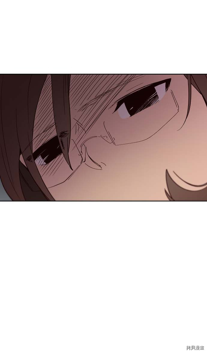 抱歉，我要毁灭一下这个地球[拷贝漫画]韩漫全集-第116话无删减无遮挡章节图片 