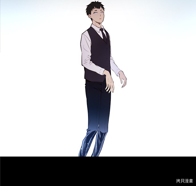 抱歉，我要毁灭一下这个地球[拷贝漫画]韩漫全集-第12话无删减无遮挡章节图片 