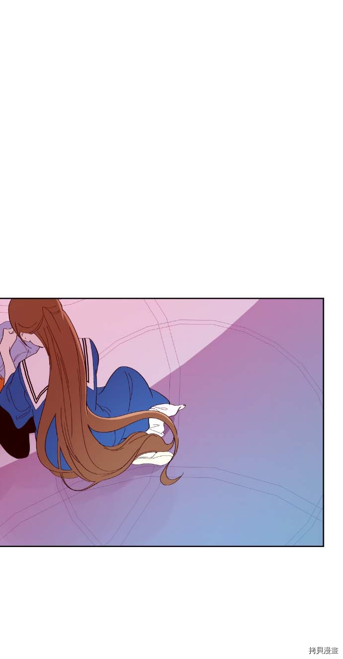抱歉，我要毁灭一下这个地球[拷贝漫画]韩漫全集-第120话无删减无遮挡章节图片 