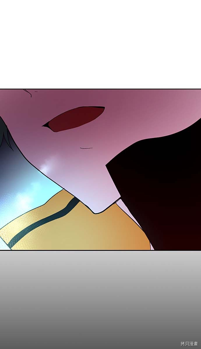抱歉，我要毁灭一下这个地球[拷贝漫画]韩漫全集-第127话无删减无遮挡章节图片 