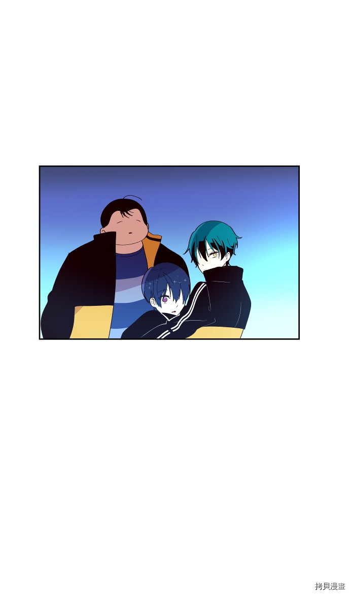 抱歉，我要毁灭一下这个地球[拷贝漫画]韩漫全集-第135话无删减无遮挡章节图片 