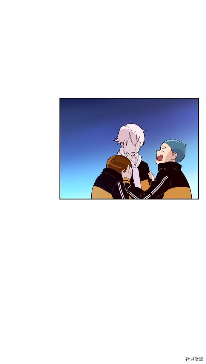 抱歉，我要毁灭一下这个地球[拷贝漫画]韩漫全集-第136话无删减无遮挡章节图片 