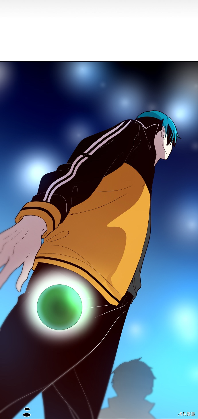 抱歉，我要毁灭一下这个地球[拷贝漫画]韩漫全集-第137话无删减无遮挡章节图片 