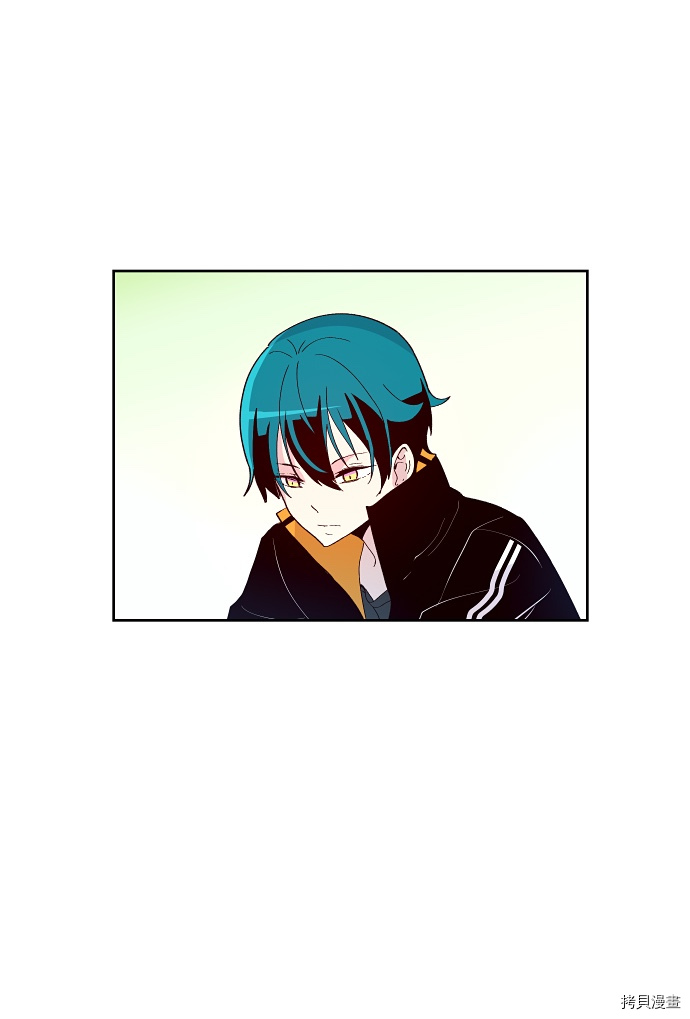 抱歉，我要毁灭一下这个地球[拷贝漫画]韩漫全集-第138话无删减无遮挡章节图片 