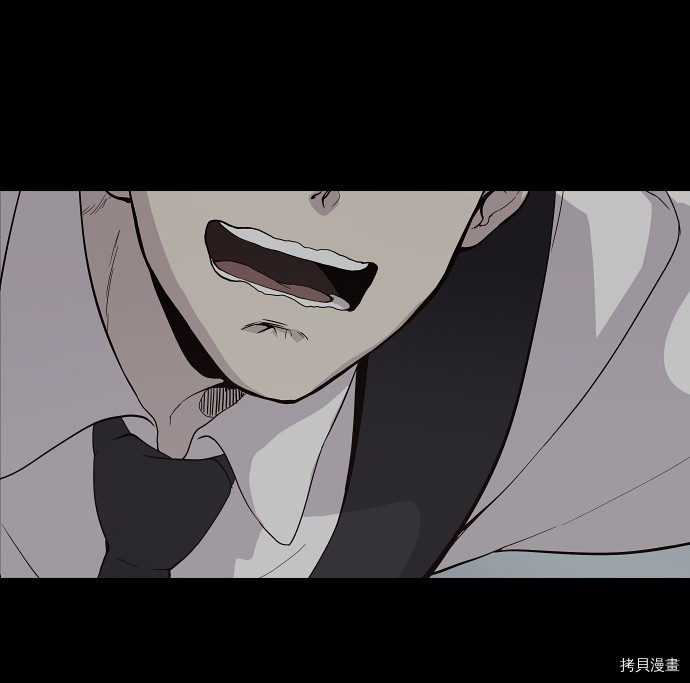 抱歉，我要毁灭一下这个地球[拷贝漫画]韩漫全集-第14话无删减无遮挡章节图片 