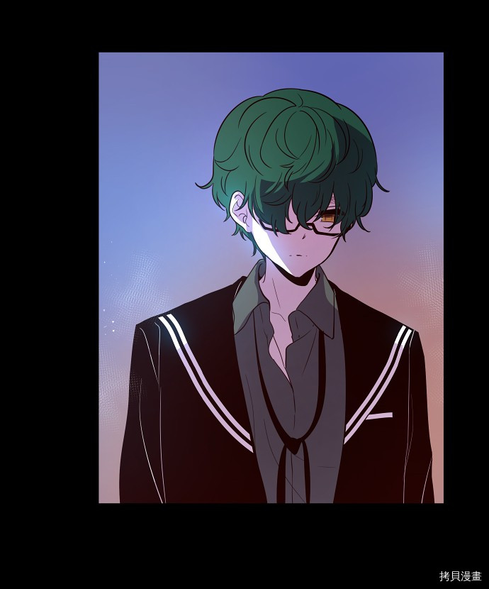 抱歉，我要毁灭一下这个地球[拷贝漫画]韩漫全集-第14话无删减无遮挡章节图片 