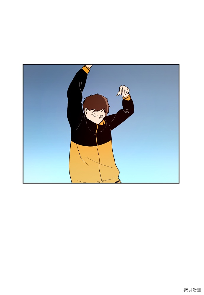 抱歉，我要毁灭一下这个地球[拷贝漫画]韩漫全集-第141话无删减无遮挡章节图片 