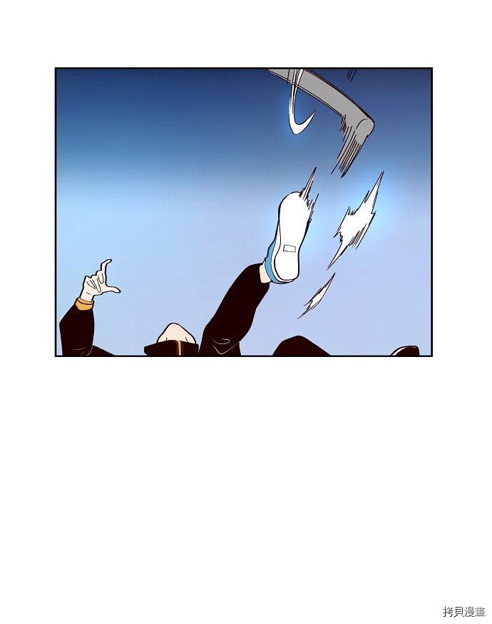 抱歉，我要毁灭一下这个地球[拷贝漫画]韩漫全集-第141话无删减无遮挡章节图片 