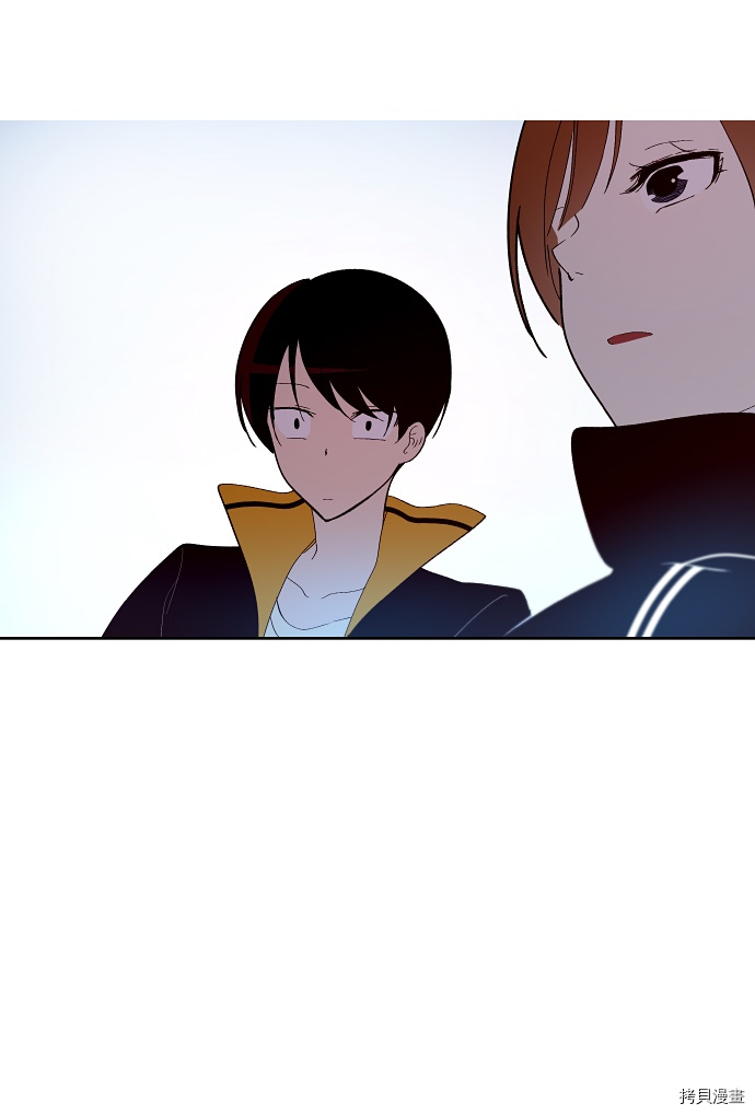 抱歉，我要毁灭一下这个地球[拷贝漫画]韩漫全集-第141话无删减无遮挡章节图片 