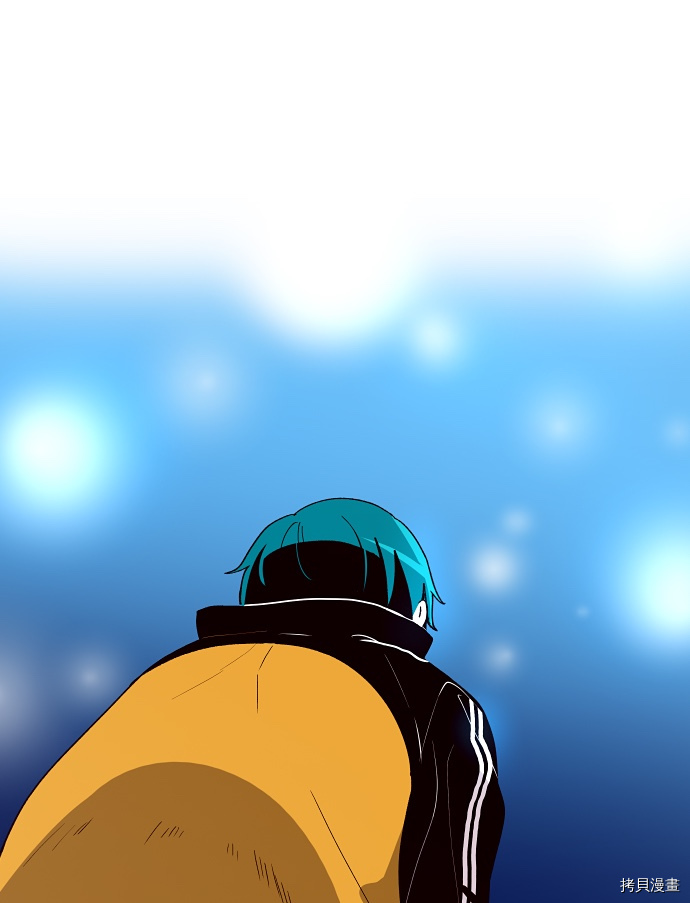 抱歉，我要毁灭一下这个地球[拷贝漫画]韩漫全集-第141话无删减无遮挡章节图片 