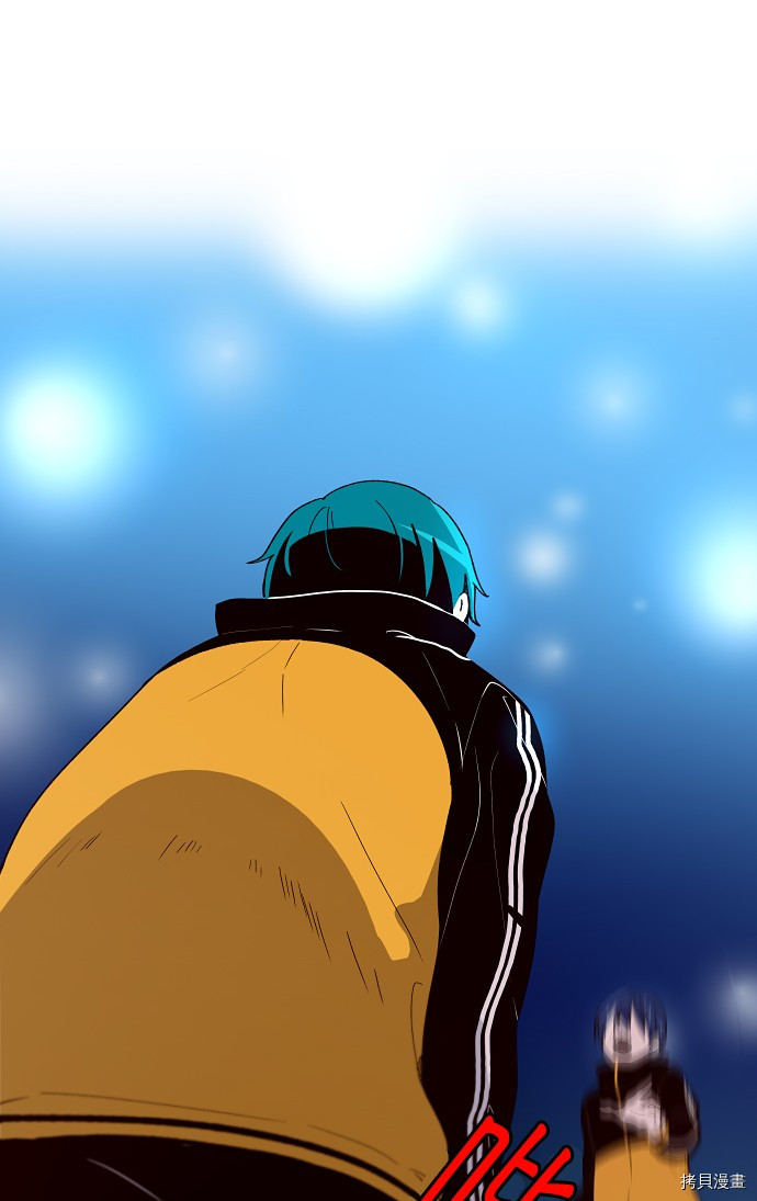 抱歉，我要毁灭一下这个地球[拷贝漫画]韩漫全集-第142话无删减无遮挡章节图片 