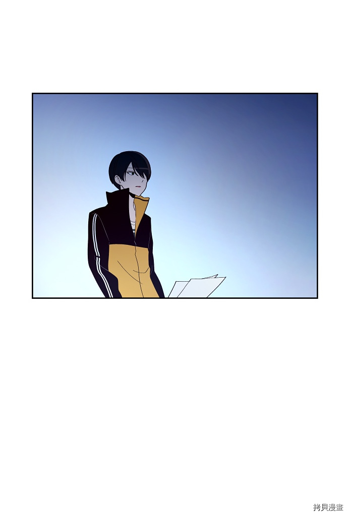 抱歉，我要毁灭一下这个地球[拷贝漫画]韩漫全集-第145话无删减无遮挡章节图片 