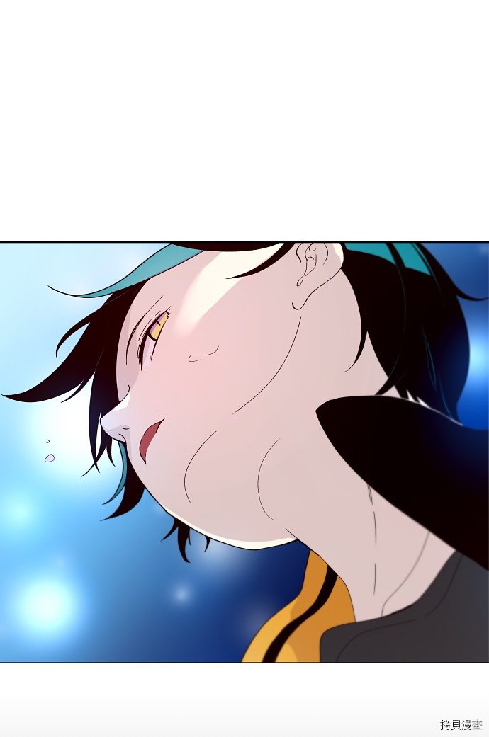 抱歉，我要毁灭一下这个地球[拷贝漫画]韩漫全集-第145话无删减无遮挡章节图片 
