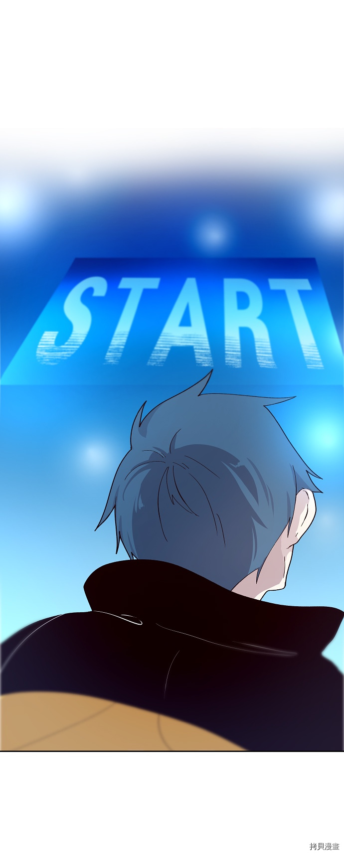 抱歉，我要毁灭一下这个地球[拷贝漫画]韩漫全集-第145话无删减无遮挡章节图片 