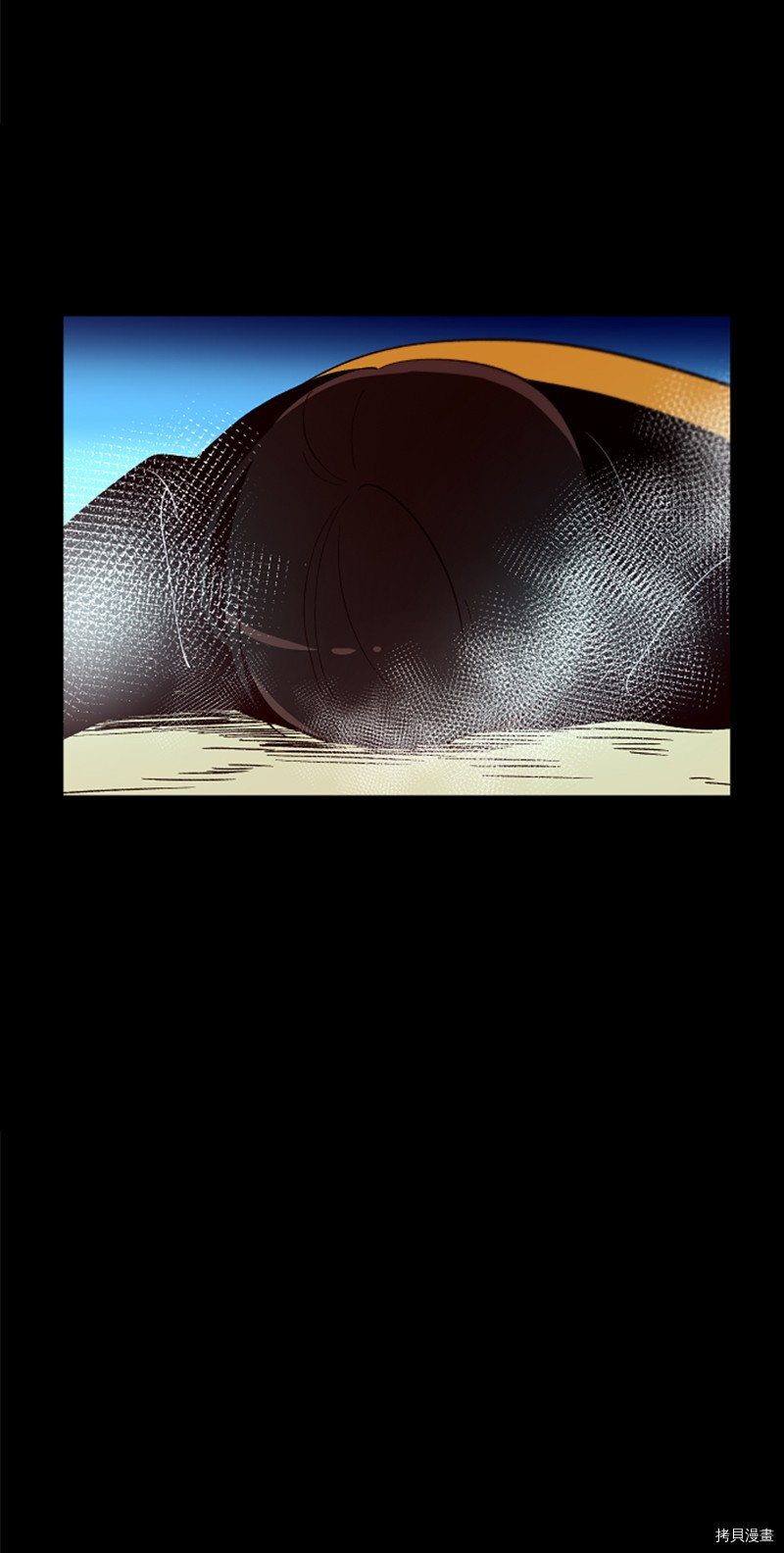 抱歉，我要毁灭一下这个地球[拷贝漫画]韩漫全集-第146话无删减无遮挡章节图片 