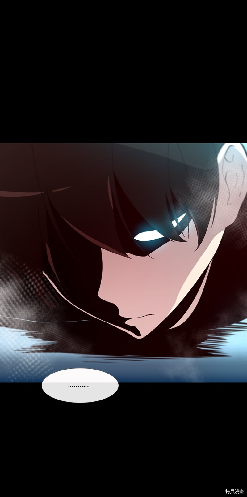 抱歉，我要毁灭一下这个地球[拷贝漫画]韩漫全集-第146话无删减无遮挡章节图片 