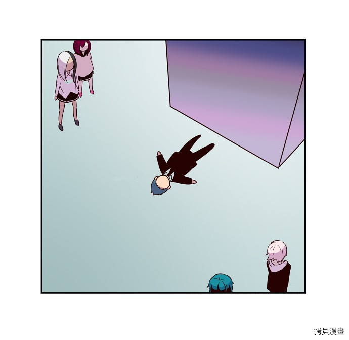 抱歉，我要毁灭一下这个地球[拷贝漫画]韩漫全集-第15话无删减无遮挡章节图片 