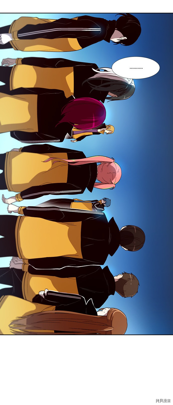抱歉，我要毁灭一下这个地球[拷贝漫画]韩漫全集-第151话无删减无遮挡章节图片 