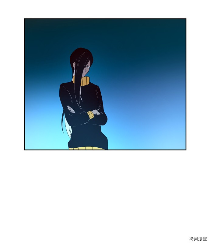 抱歉，我要毁灭一下这个地球[拷贝漫画]韩漫全集-第151话无删减无遮挡章节图片 
