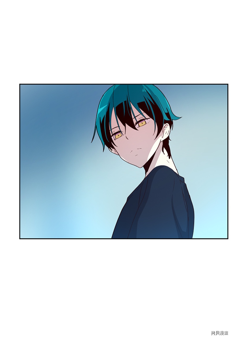 抱歉，我要毁灭一下这个地球[拷贝漫画]韩漫全集-第152话无删减无遮挡章节图片 
