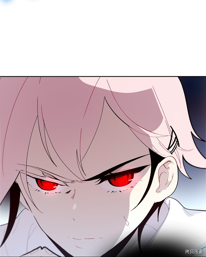 抱歉，我要毁灭一下这个地球[拷贝漫画]韩漫全集-第157话无删减无遮挡章节图片 