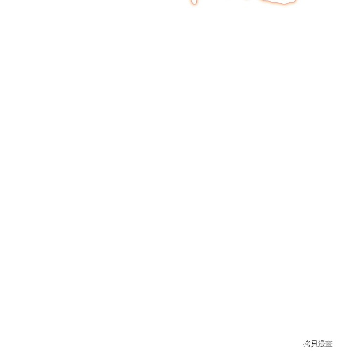 抱歉，我要毁灭一下这个地球[拷贝漫画]韩漫全集-第160话无删减无遮挡章节图片 