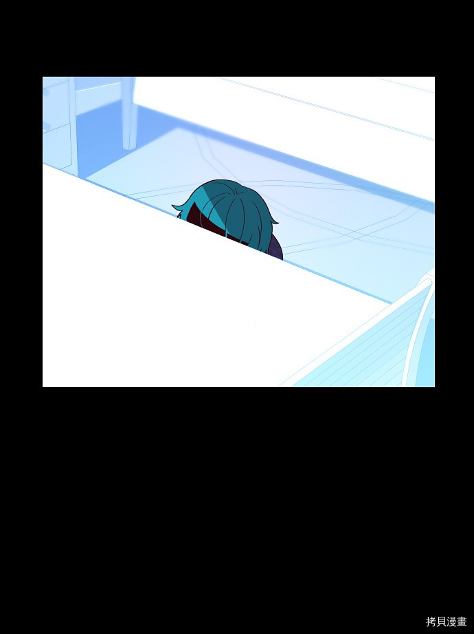 抱歉，我要毁灭一下这个地球[拷贝漫画]韩漫全集-第160话无删减无遮挡章节图片 