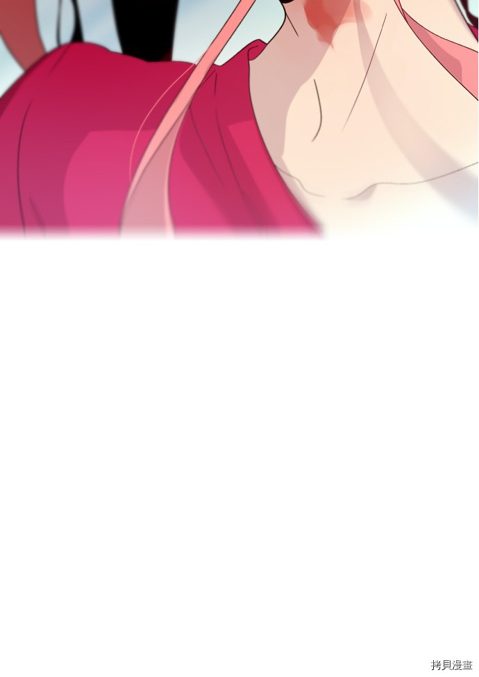 抱歉，我要毁灭一下这个地球[拷贝漫画]韩漫全集-第161话无删减无遮挡章节图片 