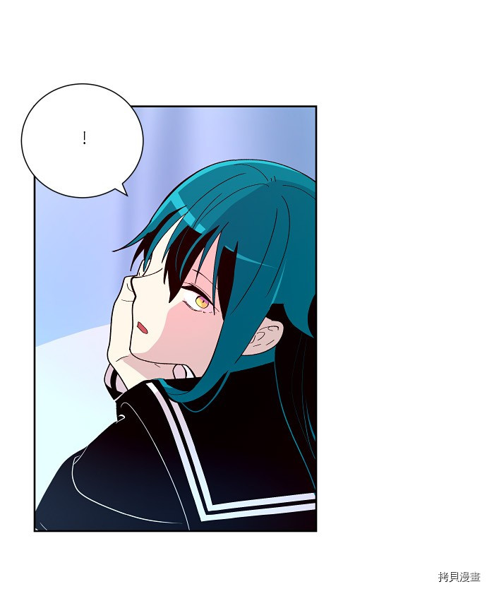 抱歉，我要毁灭一下这个地球[拷贝漫画]韩漫全集-第163话无删减无遮挡章节图片 