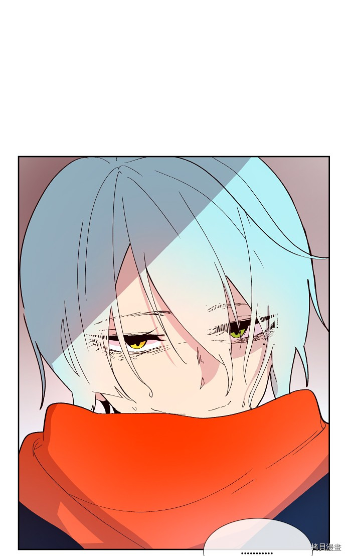 抱歉，我要毁灭一下这个地球[拷贝漫画]韩漫全集-第165话无删减无遮挡章节图片 