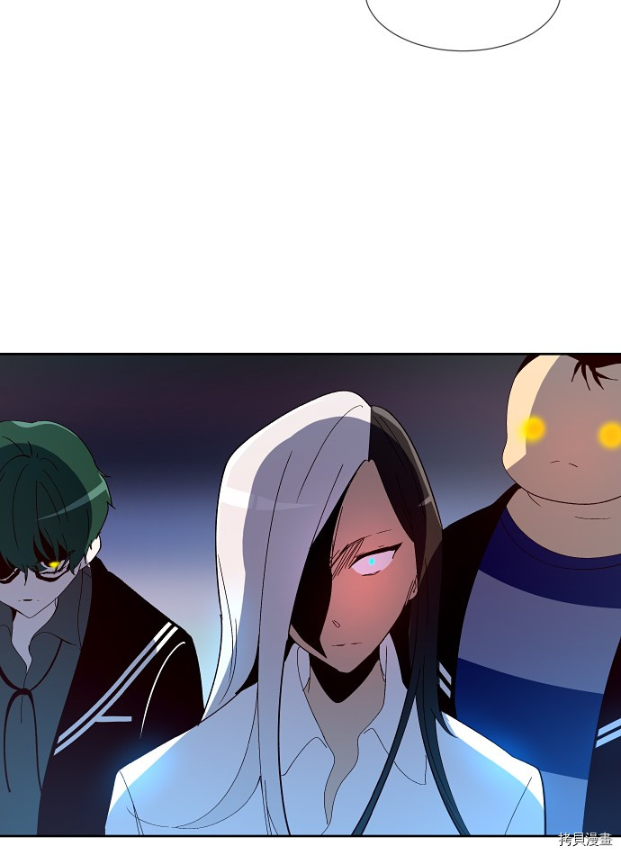 抱歉，我要毁灭一下这个地球[拷贝漫画]韩漫全集-第165话无删减无遮挡章节图片 