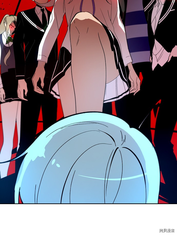 抱歉，我要毁灭一下这个地球[拷贝漫画]韩漫全集-第165话无删减无遮挡章节图片 