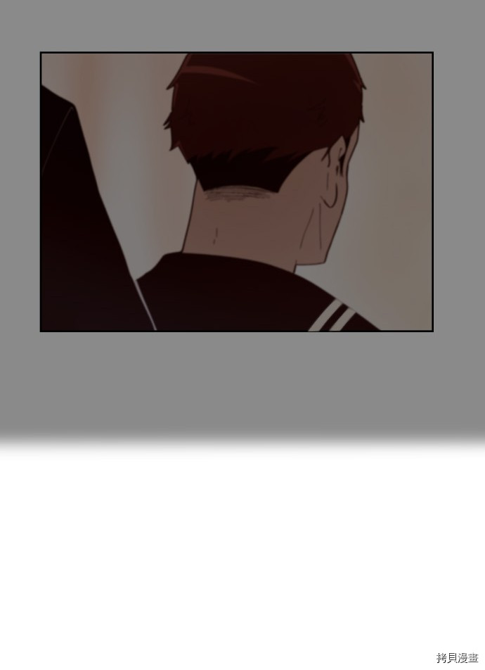 抱歉，我要毁灭一下这个地球[拷贝漫画]韩漫全集-第168话无删减无遮挡章节图片 