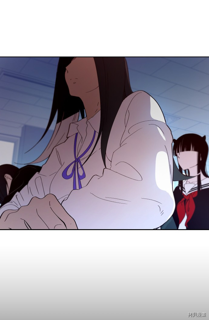抱歉，我要毁灭一下这个地球[拷贝漫画]韩漫全集-第168话无删减无遮挡章节图片 