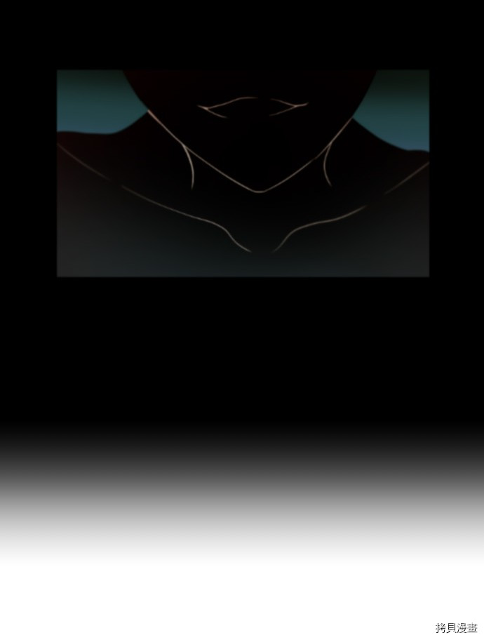 抱歉，我要毁灭一下这个地球[拷贝漫画]韩漫全集-第170话无删减无遮挡章节图片 