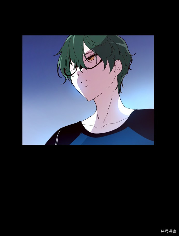 抱歉，我要毁灭一下这个地球[拷贝漫画]韩漫全集-第172话无删减无遮挡章节图片 