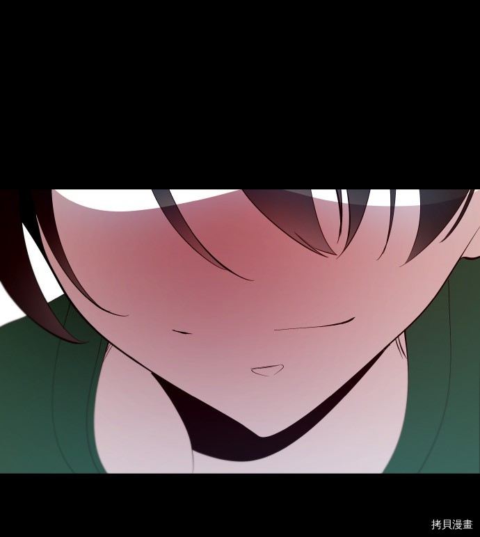 抱歉，我要毁灭一下这个地球[拷贝漫画]韩漫全集-第176话无删减无遮挡章节图片 