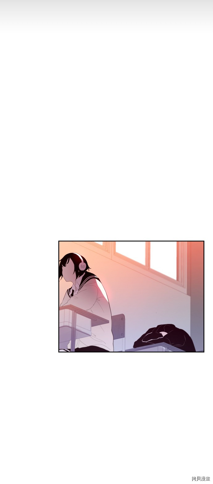 抱歉，我要毁灭一下这个地球[拷贝漫画]韩漫全集-第177话无删减无遮挡章节图片 