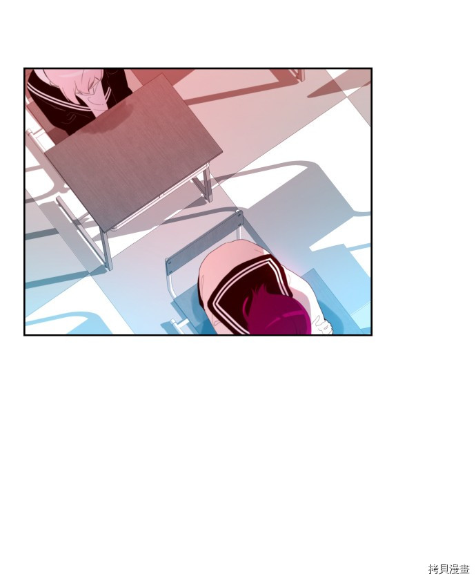 抱歉，我要毁灭一下这个地球[拷贝漫画]韩漫全集-第177话无删减无遮挡章节图片 