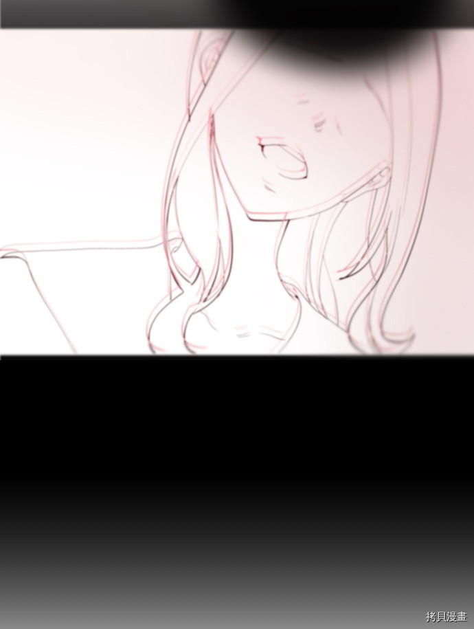 抱歉，我要毁灭一下这个地球[拷贝漫画]韩漫全集-第177话无删减无遮挡章节图片 