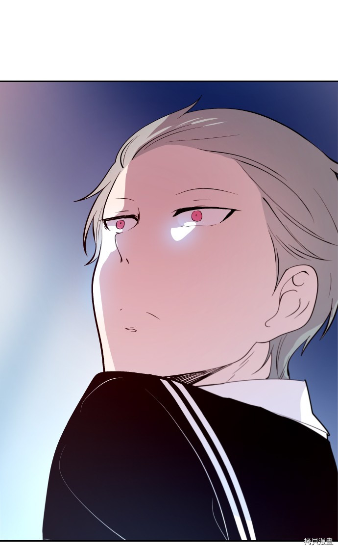 抱歉，我要毁灭一下这个地球[拷贝漫画]韩漫全集-第178话无删减无遮挡章节图片 