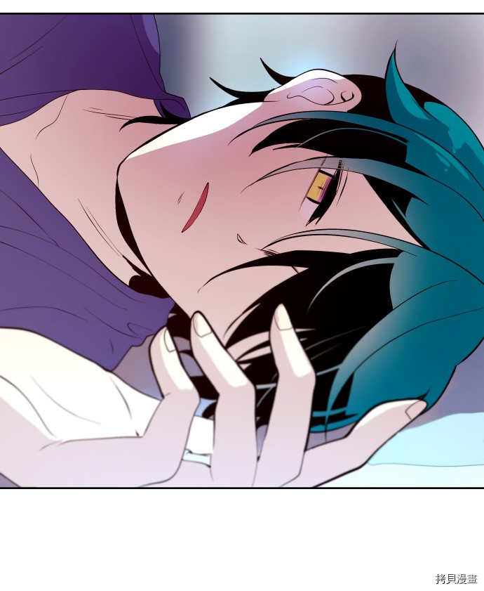 抱歉，我要毁灭一下这个地球[拷贝漫画]韩漫全集-第183话无删减无遮挡章节图片 
