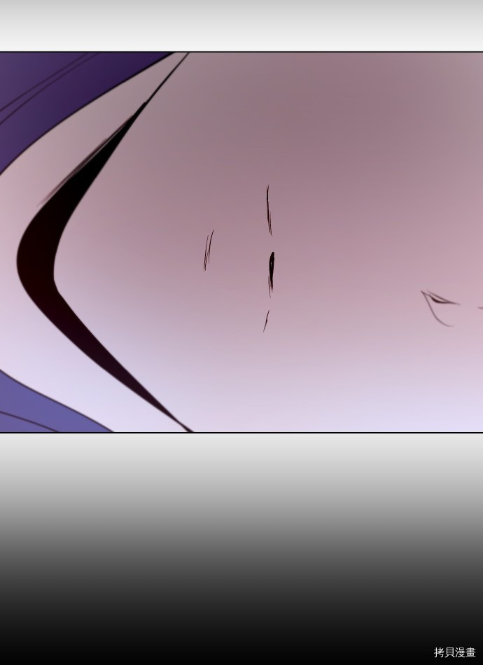 抱歉，我要毁灭一下这个地球[拷贝漫画]韩漫全集-第183话无删减无遮挡章节图片 