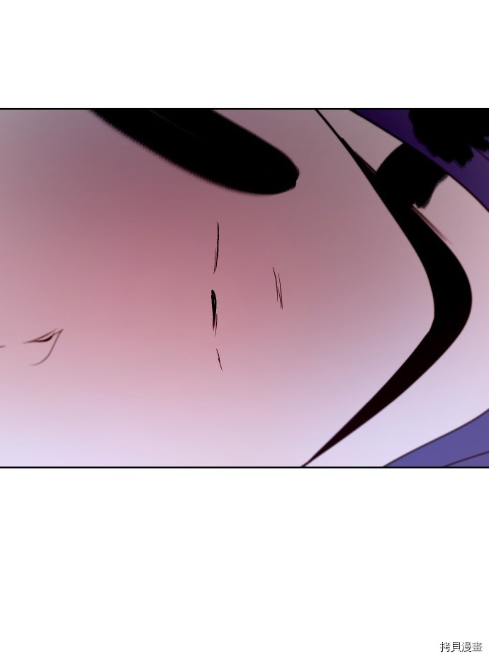 抱歉，我要毁灭一下这个地球[拷贝漫画]韩漫全集-第186话无删减无遮挡章节图片 