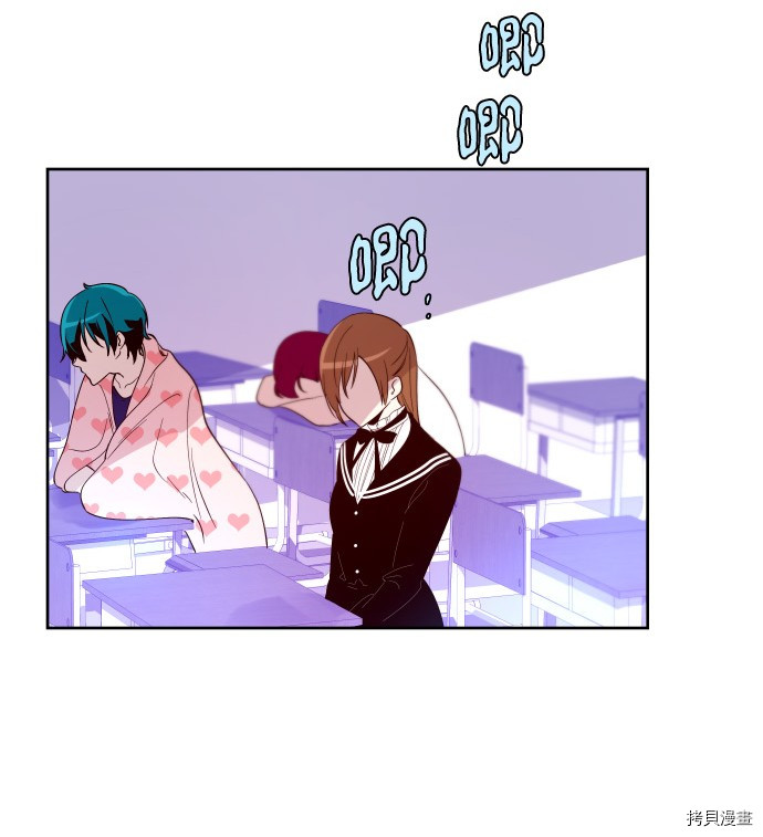 抱歉，我要毁灭一下这个地球[拷贝漫画]韩漫全集-第189话无删减无遮挡章节图片 